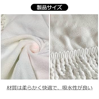 Rady ラウンドタオル マーブル マフラータオル（RTCT） – RADWIMPS ONLINE STORE